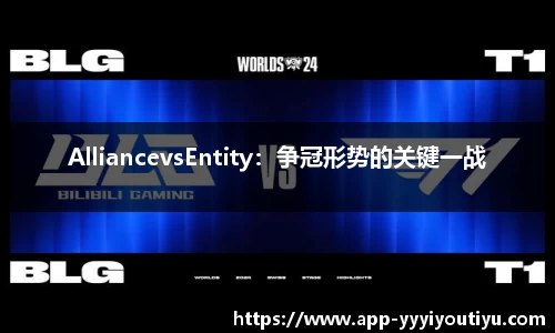 YY易游体育