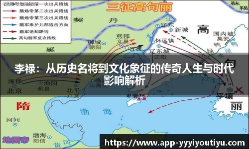 易游体育官网